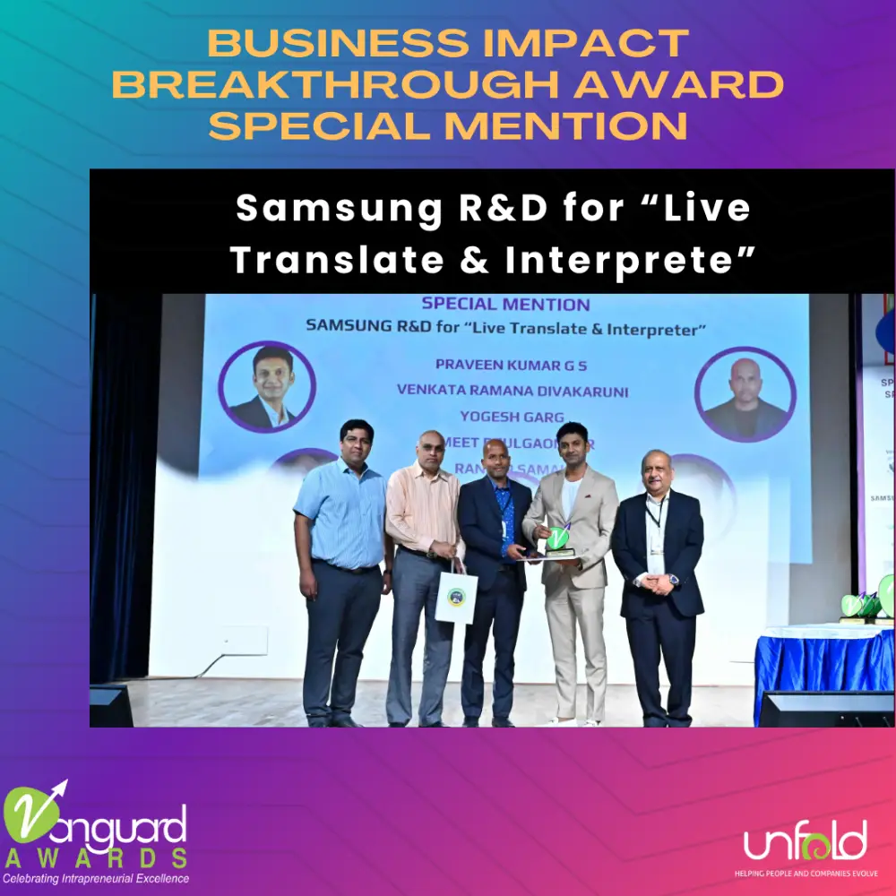 Image showcasing Vanguard Awards | Intrapreneurship Knowledge Hub